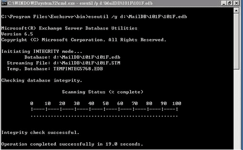 recheck exchange database file accuracy